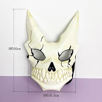怪獣大人用　特撮コスプレ・祭り用マスク　1/1サイズ Amazon.co.jp: 怪獣8号 コスプレ 仮面 マスク コスプレ道具 お面